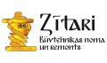 Zītari būtehnikas noma