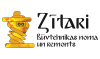 Zītari būtehnikas noma